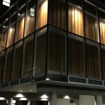 Marvin Hall, KU Marvin Hall Outdoor